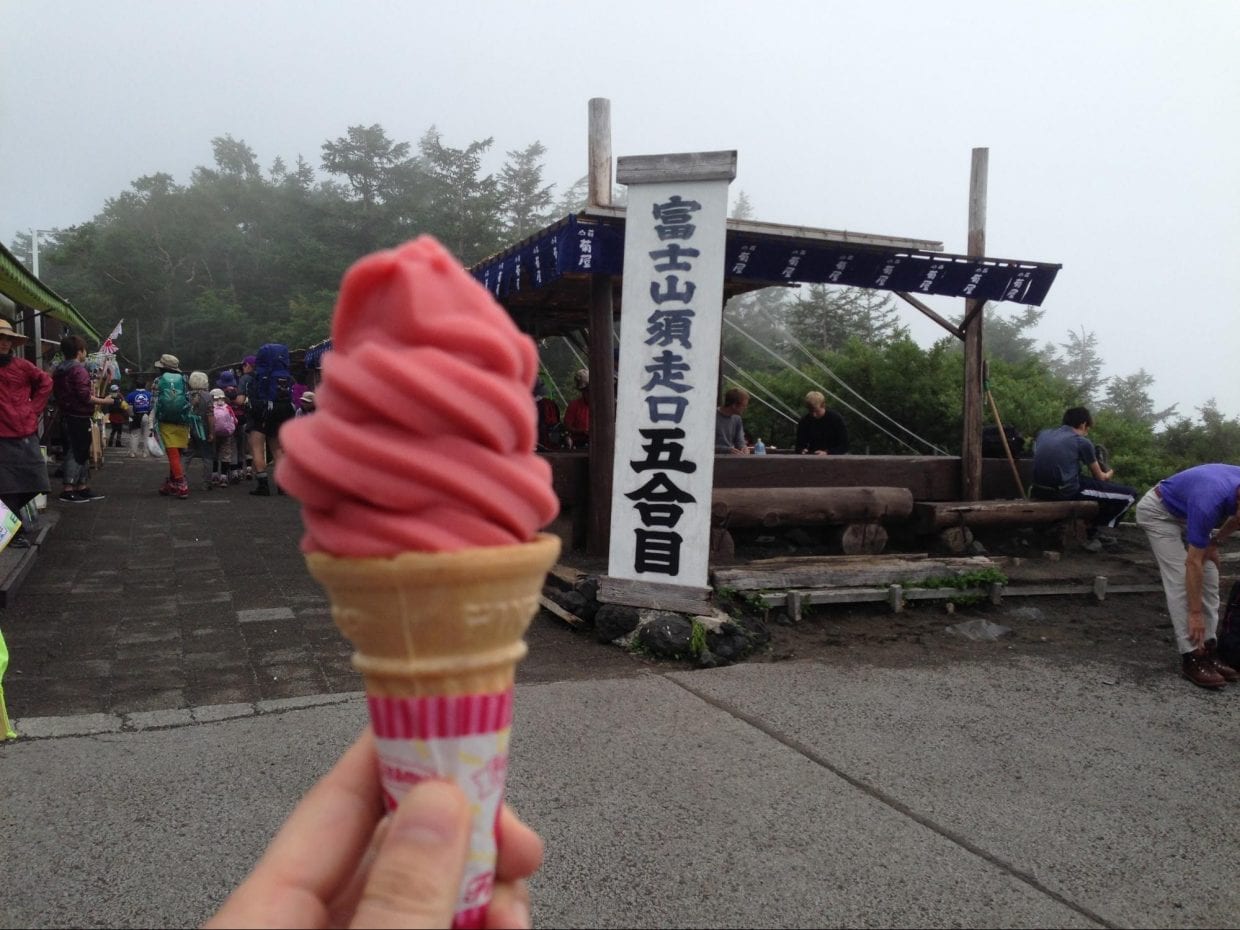 こちらはシャーベットタイプ