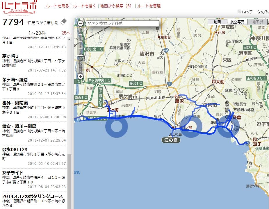 茅ヶ崎、江ノ島、鎌倉の3か所をダブルクリックすると、すべての地点を通るルートが表示される
