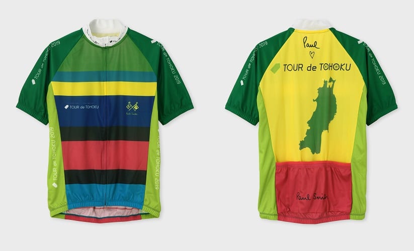 東北の緑をイメージしたオフィシャル・サイクルジャージ by Paul Smith