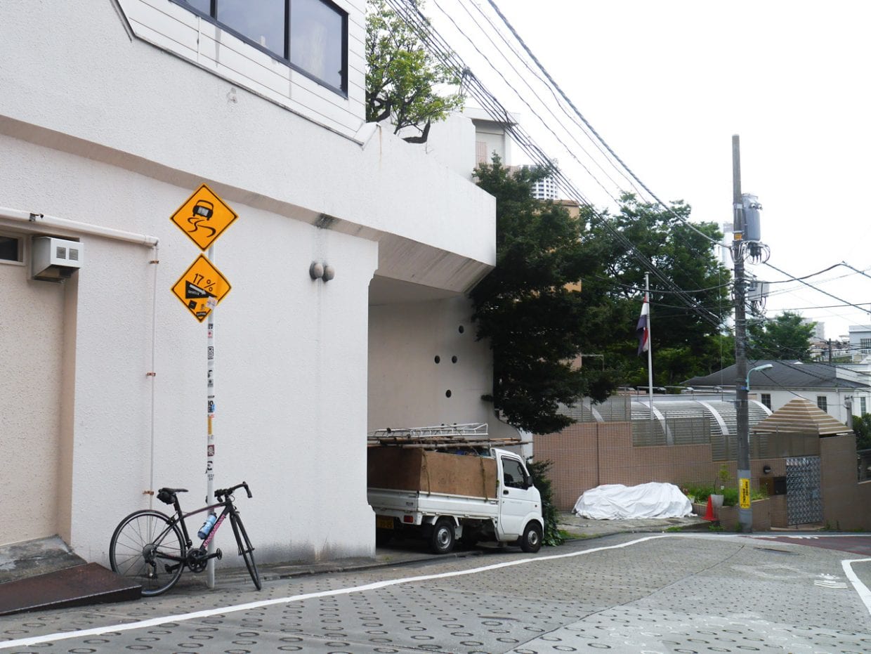 看板に注目!ちゃんと登り切ってから撮影しましたよ!