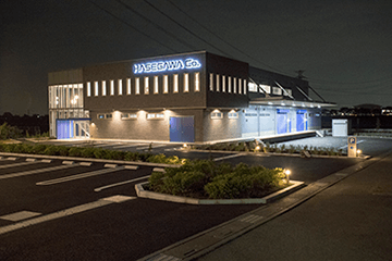 factory