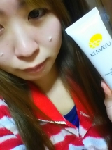 口コミ:黄まゆモイスト&スムージング オールインワンゲルの画像(1枚目)