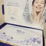 口コミ:モニプラ×クオニス メルティングエッセンスマスクの画像(1枚目)