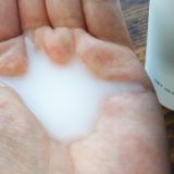 口コミ:石澤研究所 SQS 高浸透うるおい化粧液の画像(4枚目)