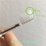 口コミ:気になる歯事情part2の画像(8枚目)