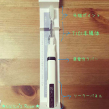 口コミ:気になる歯事情part2の画像(5枚目)