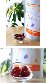 口コミ:グミの画像(3枚目)