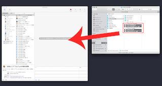 結合するpdfファイルをFinderで選択しAutomatorにドラッグ&ドロップ
