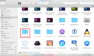 Finderのアプリケーションフォルダ