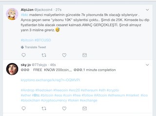 Twitterで英語の混ざっている検索結果