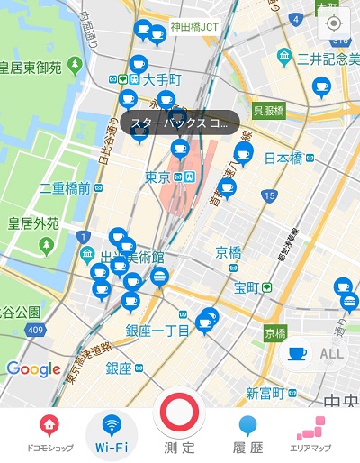ドコモスピードテストのWi-Fi検索