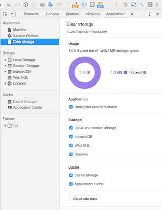 chromeのデベロッパーツールのApplicationタブ