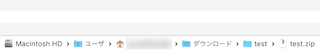 Finderの下部