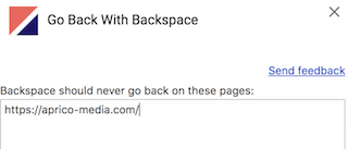 Go Back With Backspaceの設定画面
