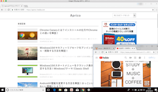 最前面でポーズ