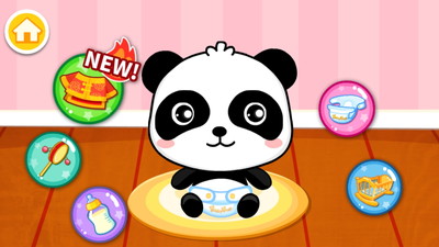 赤ちゃんの世話をする-BabyBusの起動画面