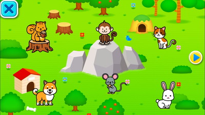 タッチ!ことばランド