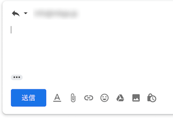 Gmailのメール作成フォーム