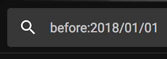 Gmailの検索ボックスで「before」で検索