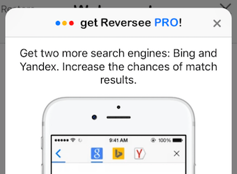 ReverseeのPro版の案内