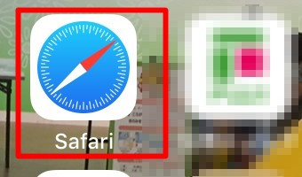 Safariのアイコン