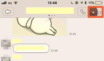 LINEのトーク画面を開き右上の『v』