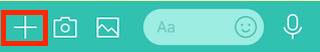 LINEのトーク画面の下の方にある「＋」