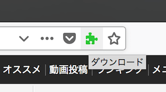 Niconico Downloaderのダウンロードアイコン