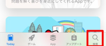 Apple Storeの右下の検索アイコン