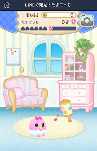 「LINEで発見!! たまごっち」のタップできない時