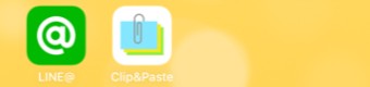 「Clip&Paste」をインストールし起動