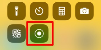 コントロールセンターの「画面収録」のアイコン