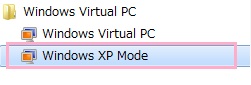 すべてのプログラム一覧から「Windows Virtual PC」フォルダを開き、その中の「Windows XP Mode」をクリック