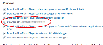 フラッシュプレイヤーをダウンロードサイト