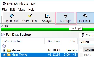 DVD ShrinkのBackup!