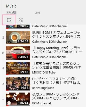 再生リストの矢印が回っているマーク