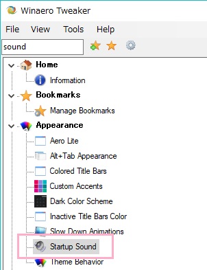​​​​​​​左側メニューの「Appearance」項目に表示されている「Startup Sound」をクリック