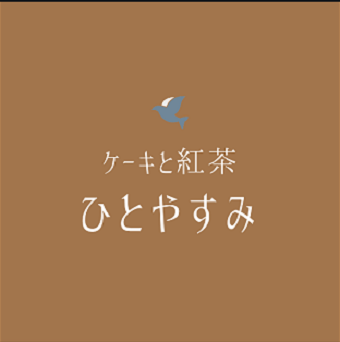 「ロゴ」のテンプレートの一つ