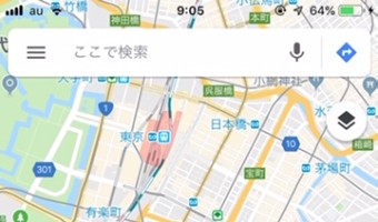 Googleマップのアプリ
