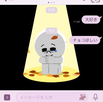 LINEのバレンタイン背景