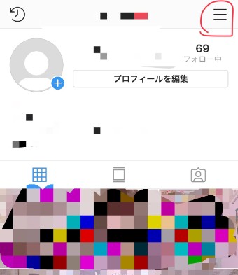 インスタグラムのホーム