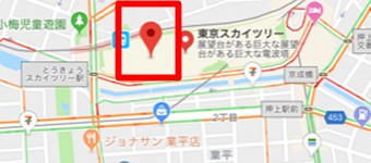 スマホのGoogleマップのアプリの赤いピン