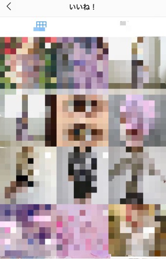 インスタグラムのメニューの設定のアカウントの「いいね!」した投稿の一覧