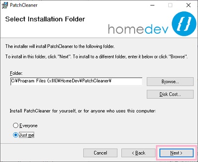 デフォルトのままで問題なければ「Next」を、インストール先を変更する場合は「Browse」をクリックしてインストール先を指定