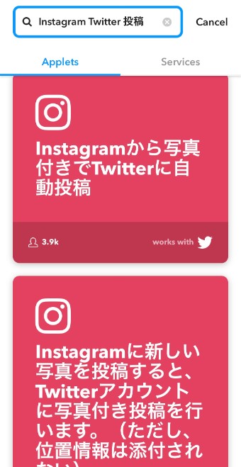 日本語でわかりやすく検索結果が出てきます