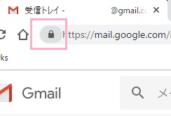 Gmailにログインしてからアドレスバーに表示されている錠前のアイコンをクリックして、デスクトップにドラッグ&ドロップ