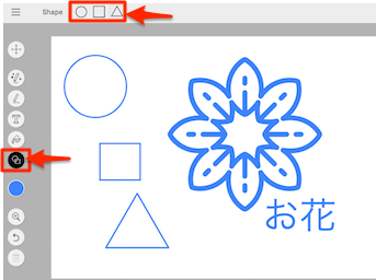 左のバーから、丸と四角が重なっているボタンを選択します。  そして、上部から図形を選び、キャンバスでクリック