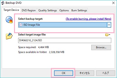 「Select backup target」でDVDのリッピング形式を、「Select target image file」で保存先フォルダを選び「OK」をクリック