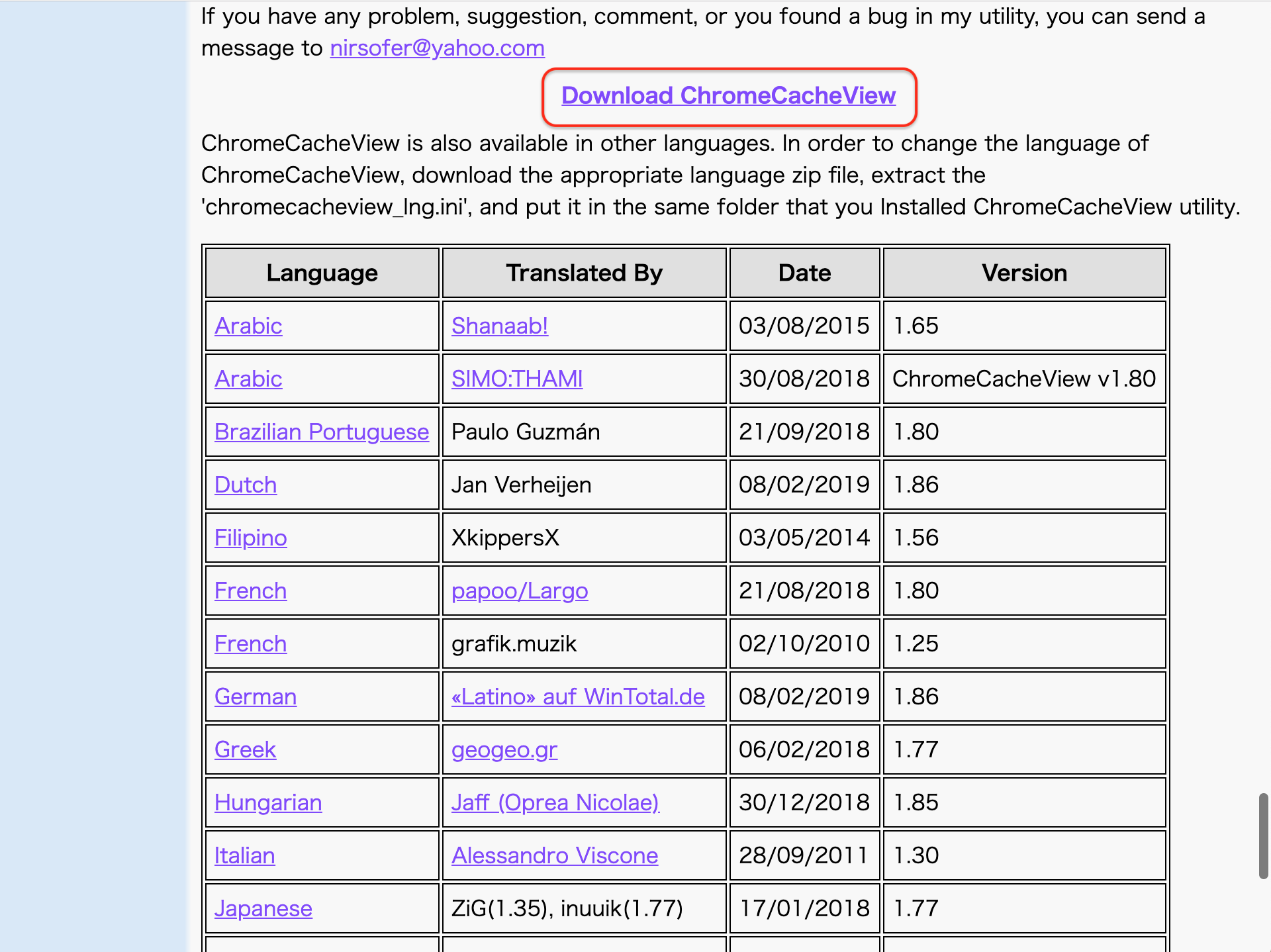 「Download ChromeCacheView」をクリック