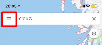 Googleマップのメニュー
